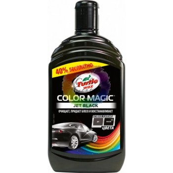 Цветообогащённый автополироль Turtle Wax EXTRA FILL Color Magic 500 мл (Черный)