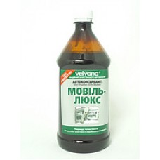 Мовіль-люкс, консервант Velvana 0,8 кг